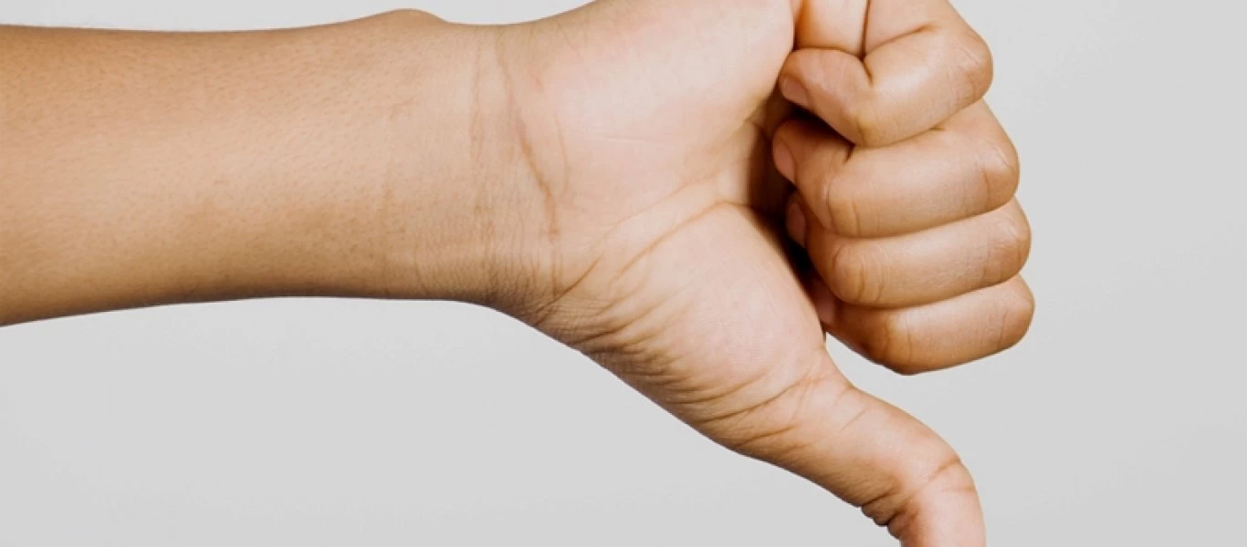 Κι όμως: Τα πιο αποτυχημένα προϊόντα έχουν το δικό τους μουσείο (βίντεο-φωτο)